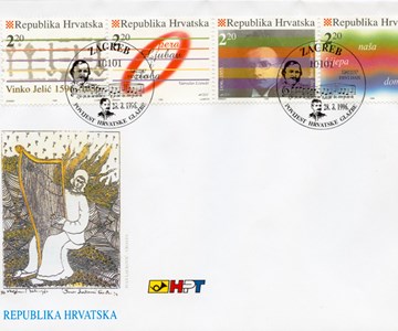 POVIJEST HRVATSKE GLAZBE III.