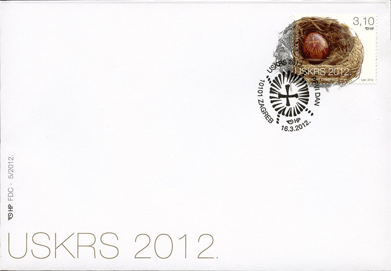 USKRS 2012.