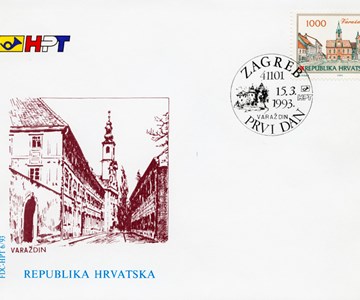 HRVATSKI GRADOVI - VARAŽDIN