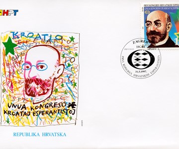 PRVI KONGRES HRVATSKIH ESPERANTISTA