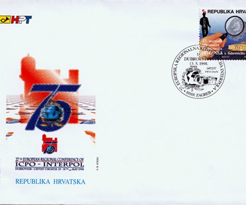 27. EUROPSKA REGIONALNA KONFERENCIJA INTERPOLA U DUBROVNIKU