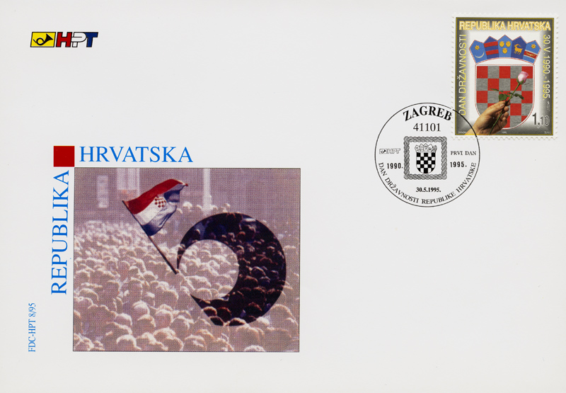DAN DRŽAVNOSTI REPUBLIKE HRVATSKE