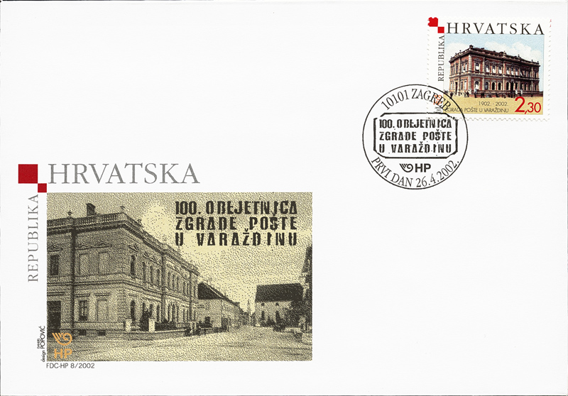 100. OBLJETNICA ZGRADE POŠTE U VARAŽDINU