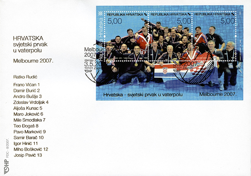 HRVATSKA - SVJETSKI PRVAK U VATERPOLU - MELBOURNE 2007. 