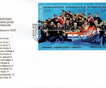 HRVATSKA - SVJETSKI PRVAK U VATERPOLU - MELBOURNE 2007. 