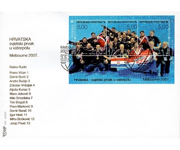 HRVATSKA - SVJETSKI PRVAK U VATERPOLU - MELBOURNE 2007. 