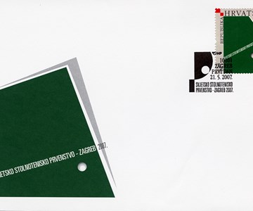 SVJETSKO STOLNOTENISKO PRVENSTVO - ZAGREB 2007.