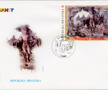 VUKOVAR
