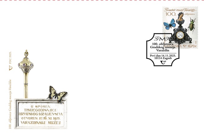 100. OBLJETNICA GRADSKOG MUZEJA VARAŽDIN
