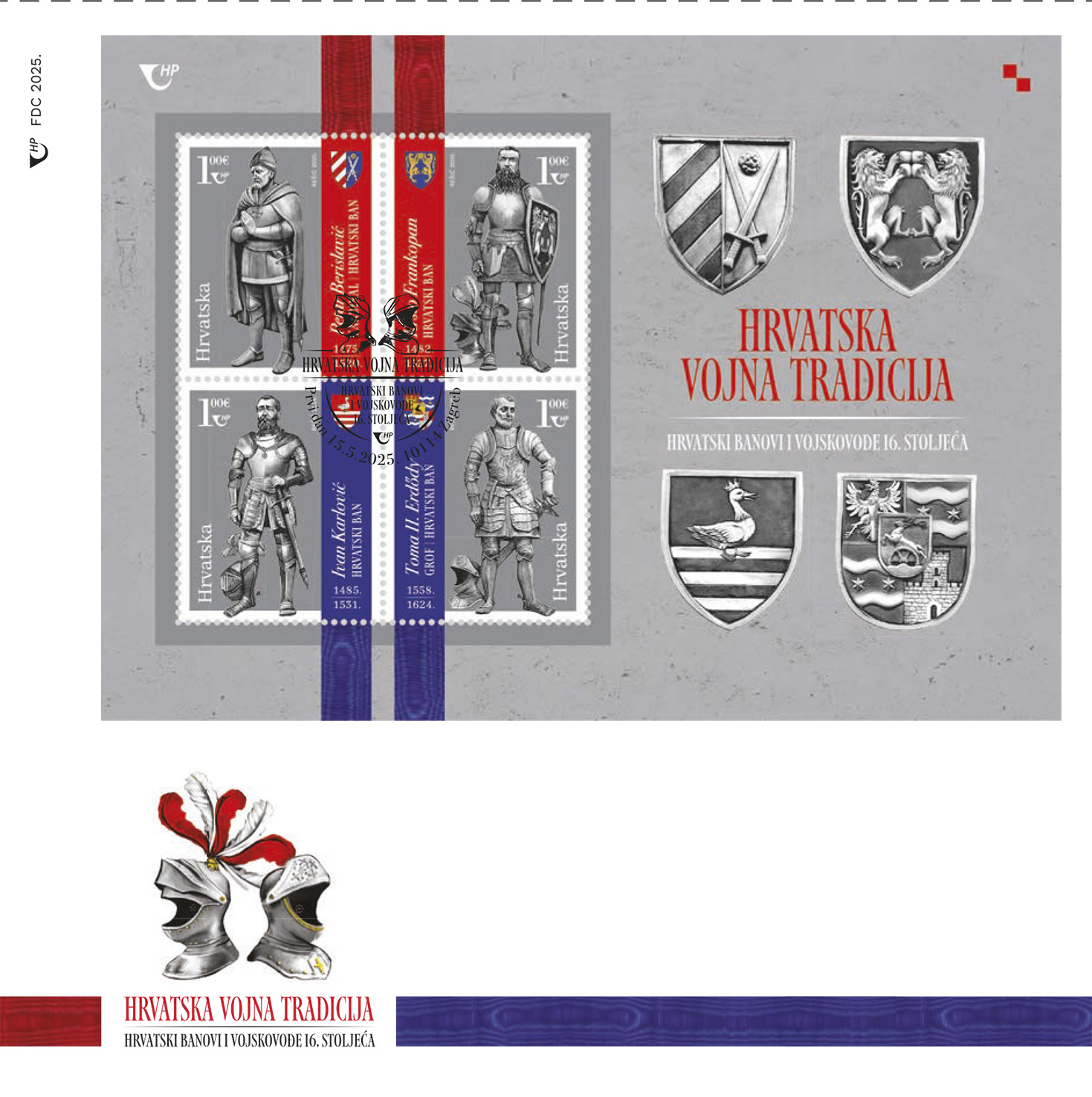 HRVATSKA VOJNA TRADICIJA