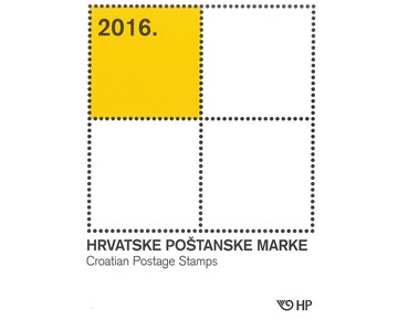 GODIŠNJA ZBIRKA MARAKA IZ 2016. GODINE