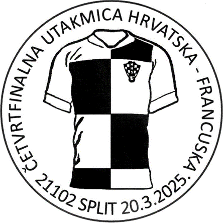 ČETVRTFINALNA UTAKMICA HRVATSKA - FRANCUSKA