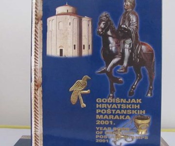 GODIŠNJAK HRVATSKIH POŠTANSKIH MARAKA 2001.