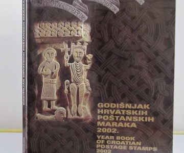 GODIŠNJAK HRVATSKIH POŠTANSKIH MARAKA 2002.