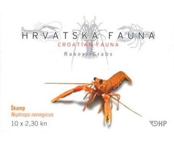 HRVATSKA FAUNA - RAKOVI - ŠKAMP