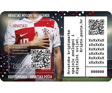 KRIPTOMARKA – HRVATSKE NOGOMETNE LEGENDE
