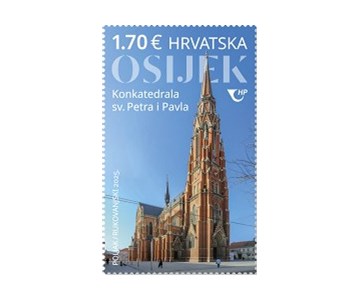 HRVATSKI TURIZAM – OSIJEK, Konkatedrala sv. Petra i Pavla