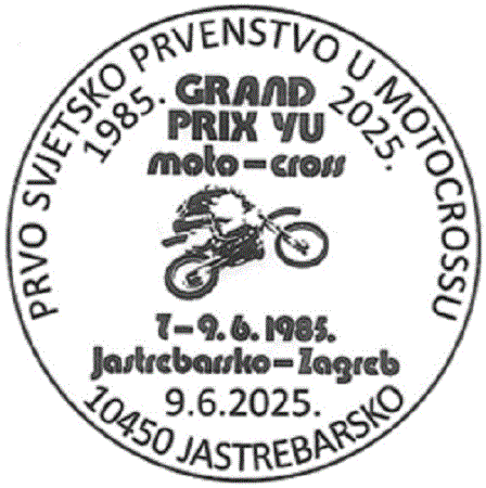 PRVO SVJETSKO PRVENSTVO U MOTOCROSSU