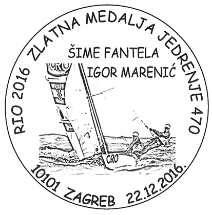 FANTELA-MARENIĆ, ZLATNA MEDALJA