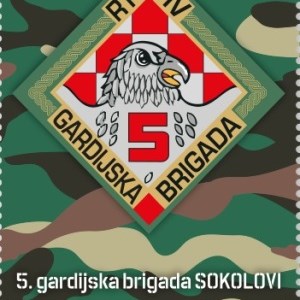 5. gardijska brigada „Sokolovi“