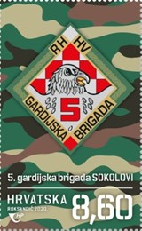 5. gardijska brigada „Sokolovi“