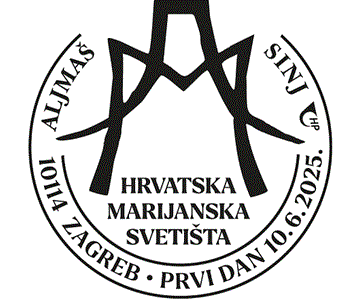 HRVATSKA MARIJANSKA SVETIŠTA