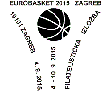 EUROBASKET 2015. - ZAGREB