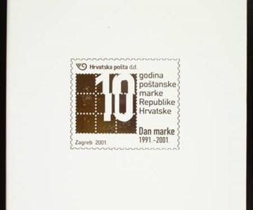 10 godina poštanske marke RH 2001