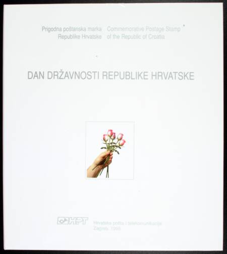 Dan državnosti Republike Hrvatske
