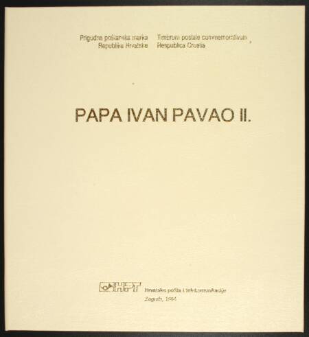 Papa Ivan Pavao II 1994.