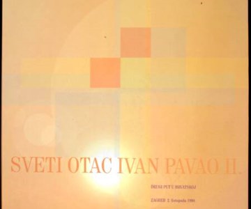 Sveti otac Ivan Pavao II. drugi put u Hrvatskoj 1998