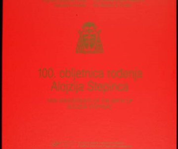100. obljetnica rođenja Alojzija Stepinca 1998.
