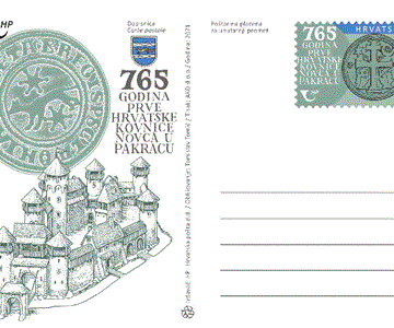 765 GODINA PRVE HRVATSKE KOVNICE NOVCA U PAKRACU