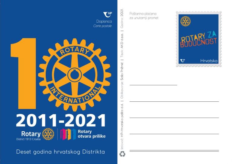 10 GODINA HRVATSKOG ROTARY DISTRIKTA