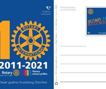 10 GODINA HRVATSKOG ROTARY DISTRIKTA