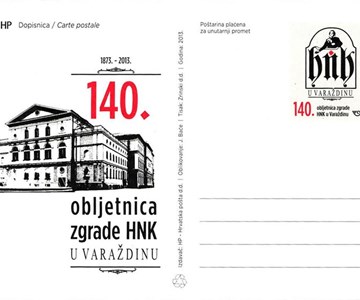 140. OBLJETNICA ZGRADE HNK U VARAŽDINU