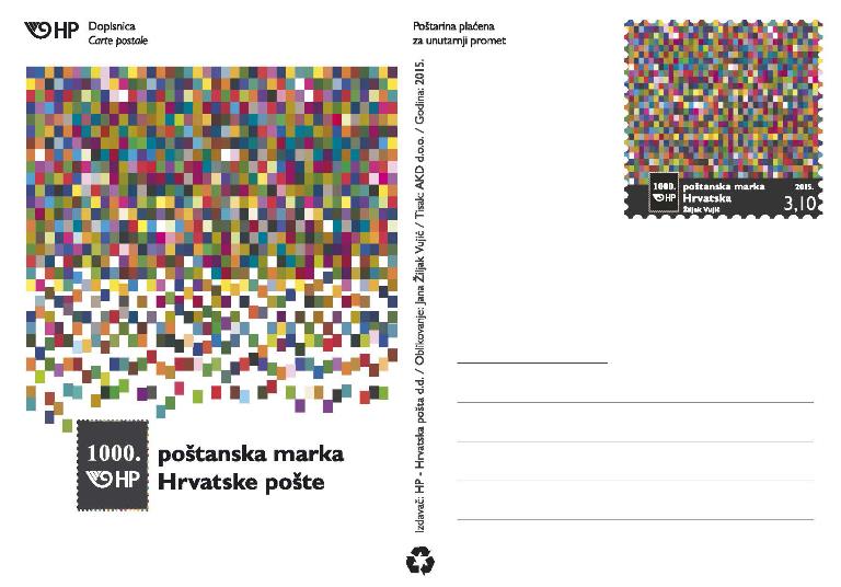 1000. POŠTANSKA MARKA 