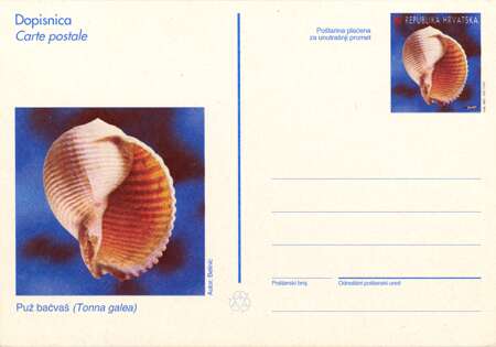 Fauna hrvatskog područja 1997