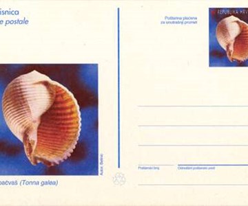 Fauna hrvatskog područja 1997