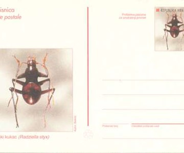 Fauna hrvatskog područja 1997