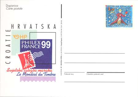 PhilexFrance 1999.