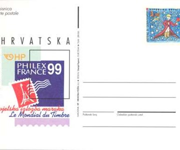 PhilexFrance 1999.