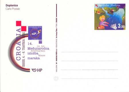 Essen 2002.