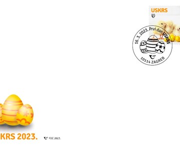 USKRS 2023. 