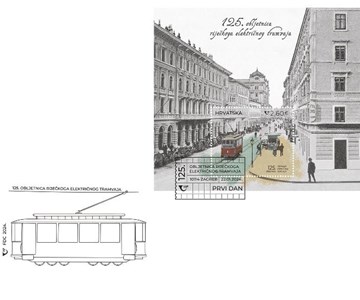 125. OBLJETNICA RIJEČKOGA ELEKTRIČNOG TRAMVAJA 