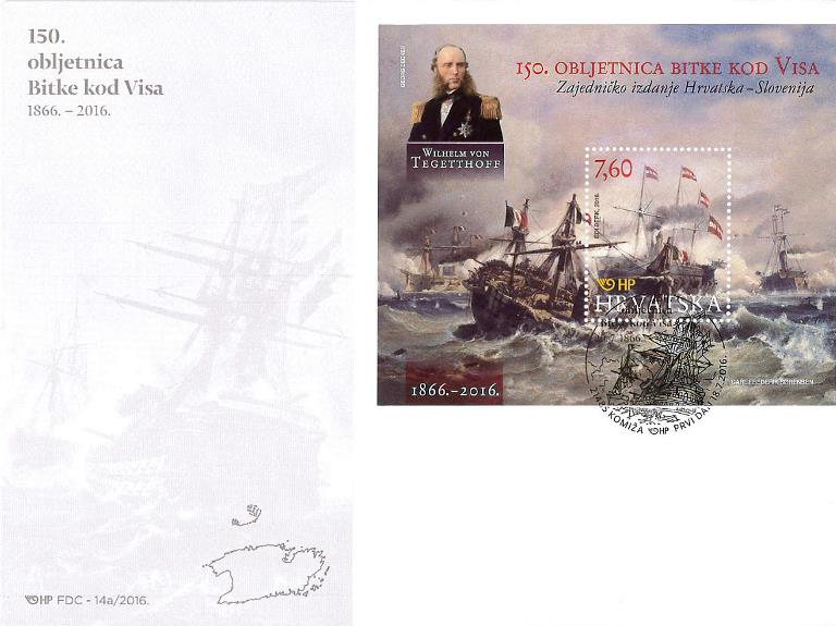 150. OBLJETNICA BITKE KOD VISA
