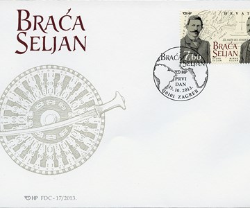 BRAĆA SELJAN 