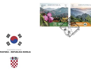 ZAJEDNIČKO IZDANJE REPUBLIKA HRVATSKA – REPUBLIKA KOREJA