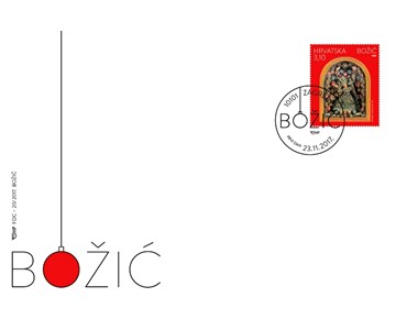 BOŽIĆ 2017