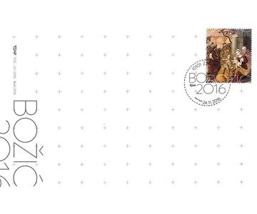 BOŽIĆ 2016. 